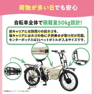 ふるさと納税 和泉市 【100%完成納品】PE...の詳細画像2
