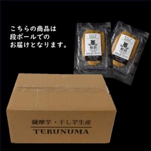 ふるさと納税 つくばみらい市 レビューCP実施...の詳細画像3