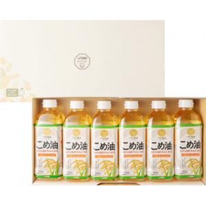 ふるさと納税 高野町 大人気!【国産】こめ油　500g×6本