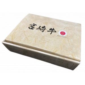 ふるさと納税 宮崎市 宮崎牛肩ロースしゃぶすき...の詳細画像3