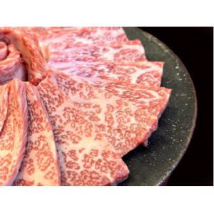 ふるさと納税 近江八幡市 近江牛 ロース焼肉用【450g】【A5等級 】 未経産雌限定【FO67U】