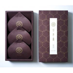 ふるさと納税 茨城町 万羊羹飯沼MEIMEI 1箱(45g×3個入り)