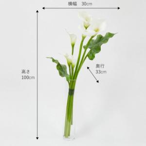 ふるさと納税 名張市 アートフラワー エミリオ...の詳細画像2