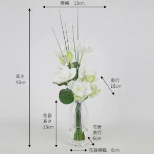 ふるさと納税 名張市 アートフラワー エミリオ...の詳細画像2