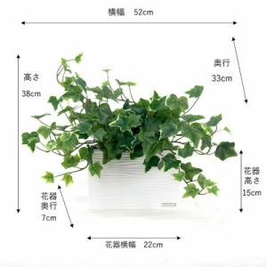 ふるさと納税 名張市 アートフラワー エミリオ...の詳細画像2