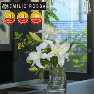 ふるさと納税 名張市 アートフラワー エミリオ・ロバ カサブランカ3L TTNTA-92250[53940164]