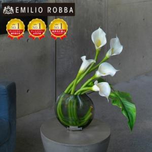 ふるさと納税 名張市 アートフラワー エミリオ・ロバ カラー4L TTNTA-43300[53940170]