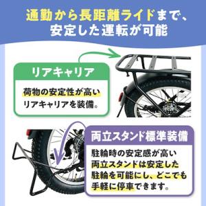 ふるさと納税 和泉市 PELTECH X-Ad...の詳細画像2