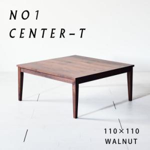ふるさと納税 大川市 シャープなデザインNO1センターテーブル 110×110 ウォールナット ロー...