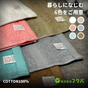 ふるさと納税 泉佐野市 お洗濯がラクチン フェ...の詳細画像2