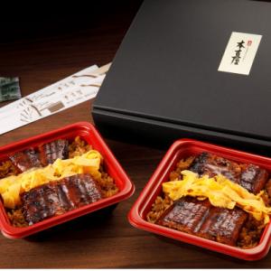 ふるさと納税 柳川市 創業300年 うなぎ料理専...の商品画像