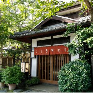 ふるさと納税 柳川市 創業300年 うなぎ料理...の詳細画像2