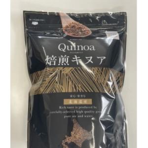 ふるさと納税 剣淵町 けんぶち産焙煎キヌア500g