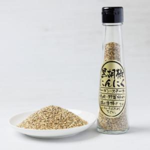 ふるさと納税 羽島市 黒胡椒にんにく1本(65g)
