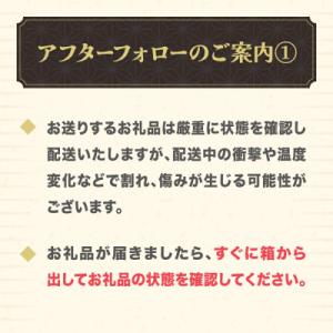 ふるさと納税 尾花沢市 先行予約 尾花沢産 小...の詳細画像1