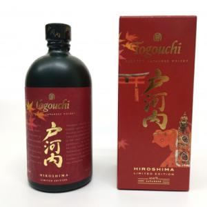 ふるさと納税 安芸太田町 ブレンデットジャパニーズウイスキー戸河内HIROSHIMA700ml