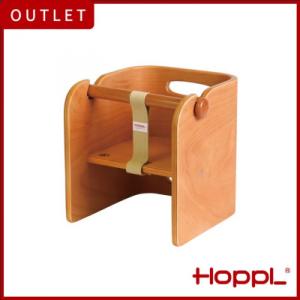 ふるさと納税 川西市 【アウトレット品】HOPPL(ホップル)コロコロベビーチェア　ナチュラル