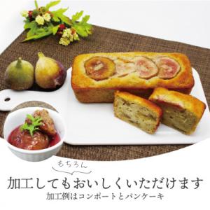 ふるさと納税 春日市 【2027年8月上旬〜2...の詳細画像2