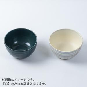 ふるさと納税 東峰村 小石原焼 原彦窯 カフェ...の詳細画像3
