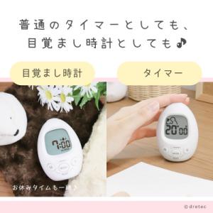 ふるさと納税 川口市 ドリテック Study ...の詳細画像3