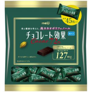 ふるさと納税 高槻市 チョコレート効果カカオ72% 大袋:1袋(表示内容量225g)×6袋入り(1袋に標準45枚入り)