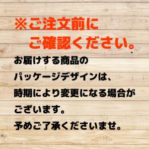 ふるさと納税 高崎市 ボールドジェル 華やかお...の詳細画像3