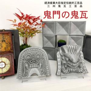 ふるさと納税 高浜市 贈り物、玄関飾りに最適、伝...の商品画像