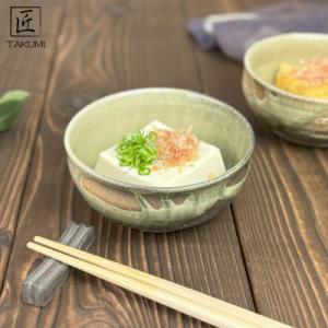 ふるさと納税 甲賀市 【信楽焼】いろどり小鉢2個セット(織部)12cm