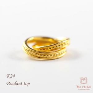 ふるさと納税 山梨県 【山梨県】【ジュエリー】K24 pure gold link/リンク ペンダン...