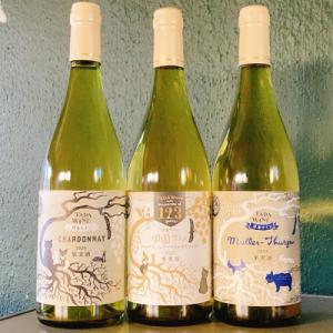 ふるさと納税 上富良野町 【野生酵母】辛口白ワイン3本 多田ワイナリー 無濾過
