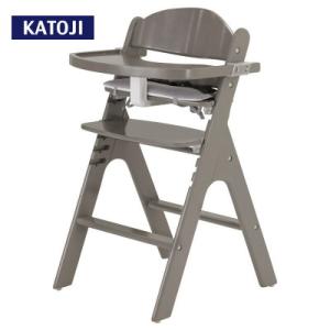 ふるさと納税 犬山市 カトージ 木製ハイチェア スワルン クッション付(グレー)