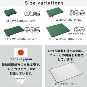 ふるさと納税 岡崎市 ドッグケア 床ずれ予防マ...の詳細画像3