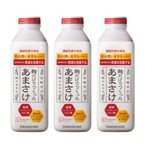 ふるさと納税 南魚沼市 八海山　麹だけでつくったあまさけ 825g×3本