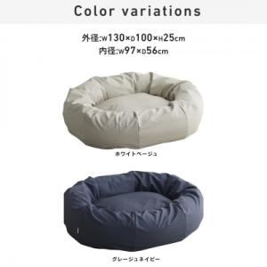 ふるさと納税 岡崎市 【ハナロロ】ペットベット...の詳細画像2