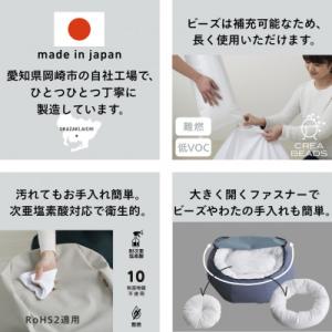 ふるさと納税 岡崎市 【ハナロロ】ペットベット...の詳細画像3