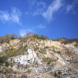 ふるさと納税 高松市 庵治石7個セット (精密...の詳細画像2