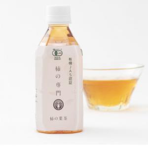 ふるさと納税 天理市 【奈良県天理市】有機JAS認証  国産　柿の葉茶　350ml×24本