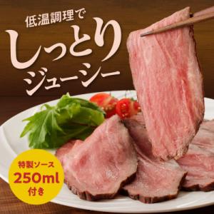 ふるさと納税 泉佐野市 【2kgお届け!】贅沢...の詳細画像1