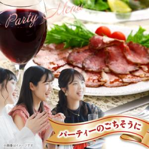 ふるさと納税 泉佐野市 【2kgお届け!】贅沢...の詳細画像2