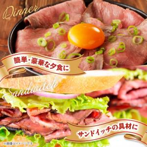 ふるさと納税 泉佐野市 【2kgお届け!】贅沢...の詳細画像3