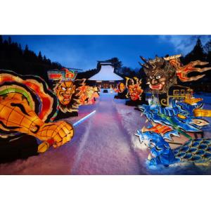 ふるさと納税 三沢市 星野リゾート　青森屋　宿泊ギフト券(15,000円分)