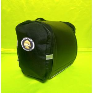 ふるさと納税 高槻市 【TVで紹介!】ランドセル用補助バッグ「サンドセル」 はにたんバージョン/ポケ...