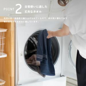ふるさと納税 泉佐野市 シルキータッチ フェイ...の詳細画像2