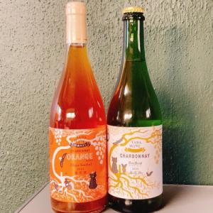 ふるさと納税 上富良野町 【酸化防止剤不使用】オレンジワイン&amp;微発泡白ワイン 多田ワイナリー