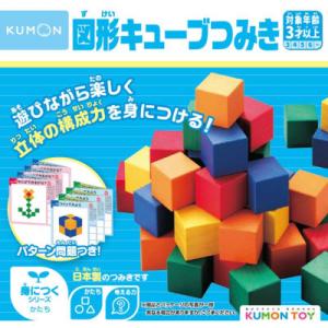 ふるさと納税 葛飾区 ふるさと葛飾モンチッチ : さとふる - 通販