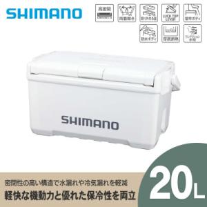 ふるさと納税 飯田市 シマノ ユニフリーズ BS 20L (ピュアホワイト) クーラーボックス