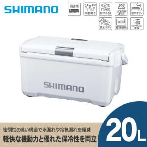 ふるさと納税 飯田市 シマノ ユニフリーズ TD 20L (パールホワイト) クーラーボックス