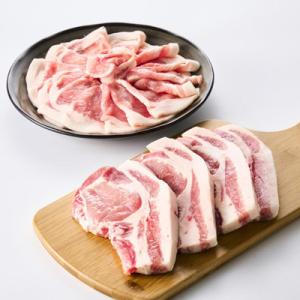 ふるさと納税 茨城県 茨城県産 佐藤畜産の極選豚 ロース 2.2kgセット(550g×2種×各2袋)...