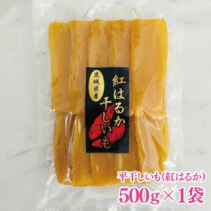 ふるさと納税 水戸市 【数量限定】干しいも(紅...の詳細画像1