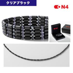 ふるさと納税 和泉市 ON4　オンフォー TYPE-C クリアブラック　タイリッシュ　ゴルフ 磁気ネ...